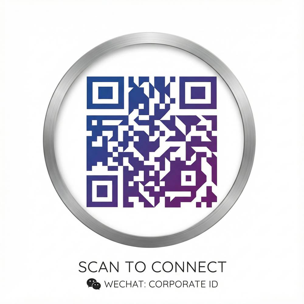 黄色仓库商务二维码